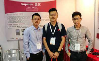 Supmea attending SPS-Industrial Automation Fair Guangzhou