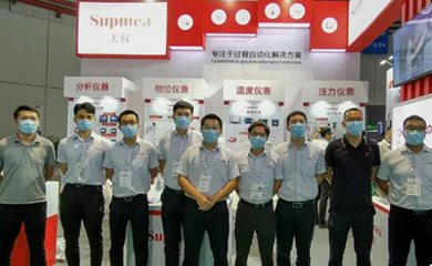 Found Supmea in Shanghai International Water Treatment Exhibition