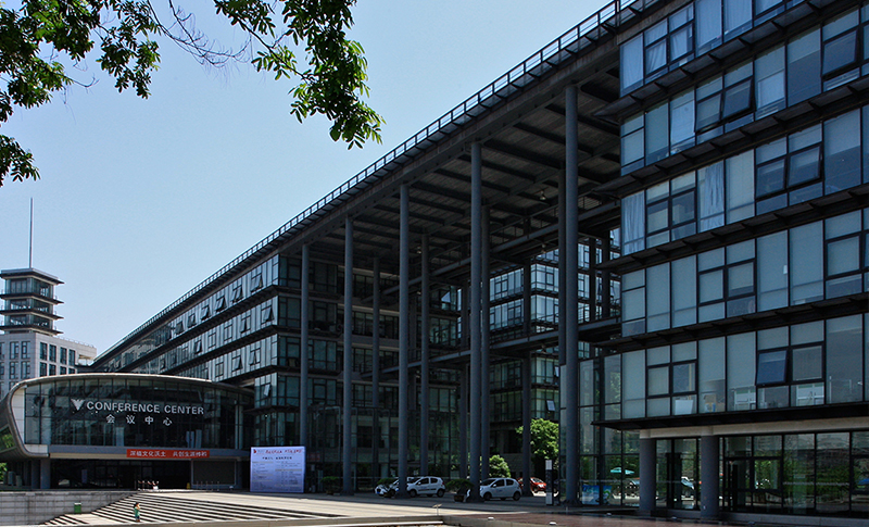 manufacture