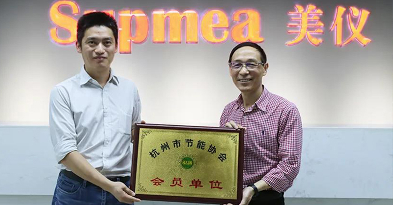 Supmea became the member of Energy Conservation Association